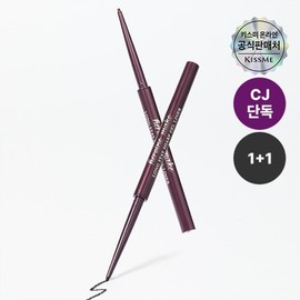 단독2EA 히로인메이크 롱 스테이 샤프 젤 라이너 N Heroine Make Long Stay Sharp Gel Liner N 2EA