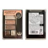 Rimmel Chocolat Sweet Eyes Soft Mat 001 Cream Chocolat 0.16