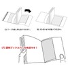 [Significant UV Protection for Sunburn] Transparent Book Cover for Boys
