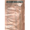 Péptidos Bioactivos De Colágeno Hidrolizado 1 Kg Tibet Natur