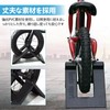 Bicycle Stand, Cycle Stand, for Kids, Fits 10 to 12