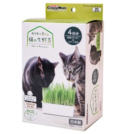 Katyman Grown at Home, Raw Cat Vegetables, 4 Servings