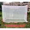 Outdoor Camping Mosquito Net, Large Size White Mesh Insect Netting