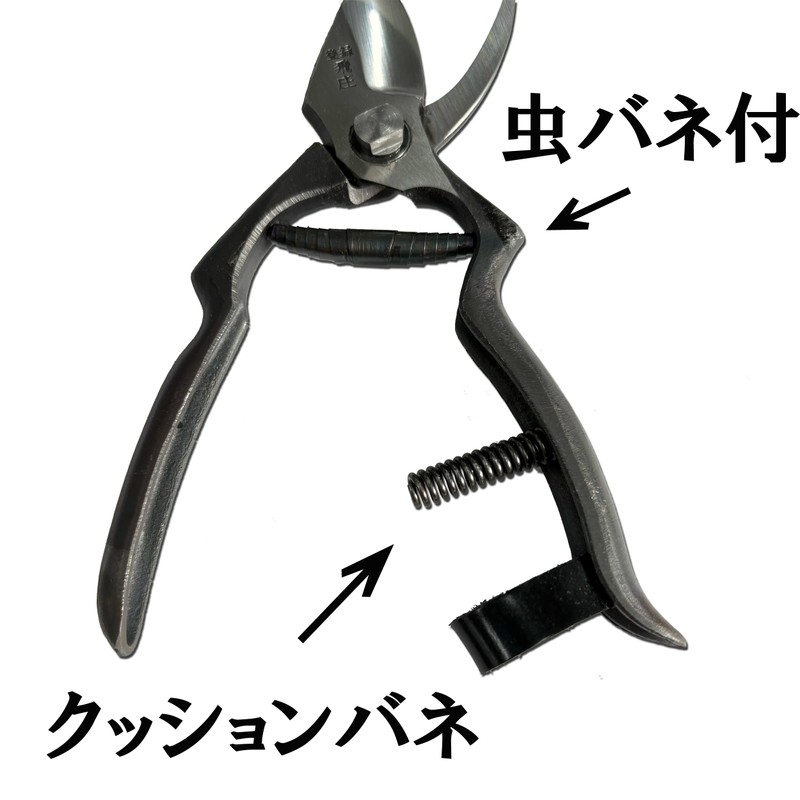 Tobizuka Seisakusho Tosho Type Pruning Shears 7.7 inches (195 mm)