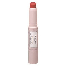 Canmake Stay-On Balm Rouge Lipstick 20 Cotton Peony