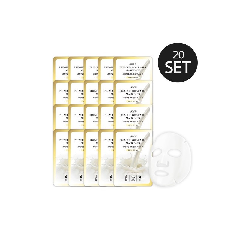Lir Premium Set Goat Milk Mask Pack (20 sheets) /