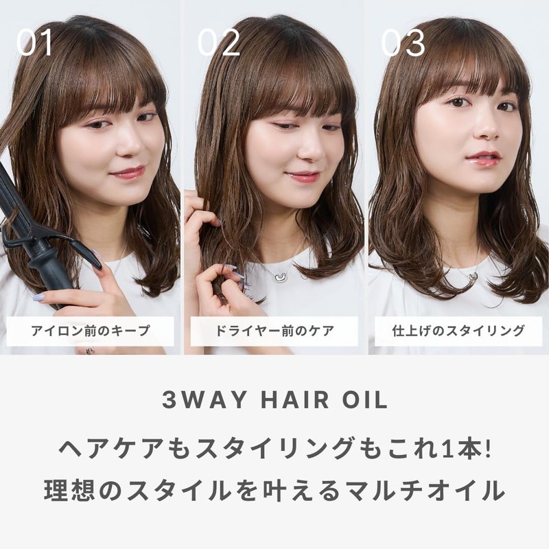 ナナコスター BLOOK ヘアオイル 60ml スタイリングオイル 洗い流さないトリートメント カールキープ ブラッドオレンジ 柑橘系 美容室専売品