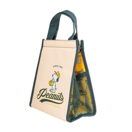 Grupo Erik Insulated Lunch Bag - Snoopy Gifts for Dog Lovers | 8 x 9 x 5 inches - 20 x 23 x 13 cm Adults & Kids School Lunch Bag | Snoopy Merchandise, Gifts Under 15 Pounds