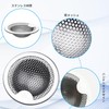Doyime Drainage Outlet Garbage Holder (Set of 3) Washbasin Washroom