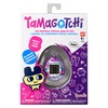 Tamagotchi Tamagotchi Original - Marble (Updated Logo)