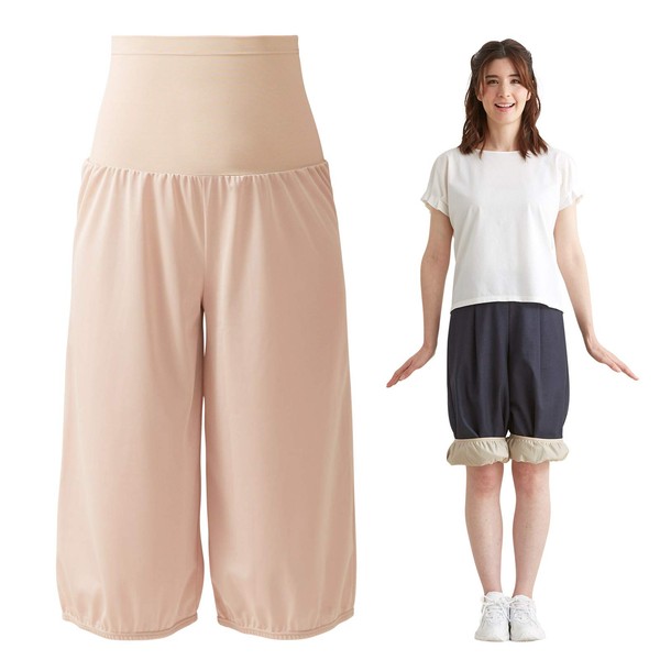 Easy to use in the toilet, easy for gaucho, petti-pants,