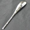 Nagao IKI Dinner Cutlery Set, Lotus, 3 Pieces, 18-8 Stainless