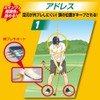 Other Spring Insole Golf M