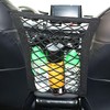 1 Piece Of Car-Mounted Partition, Car Storage Net Bag, Elastic