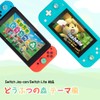 Switch Joy-con/Switch Lite 適用 アナログスティックカバー ステッィクキャップ ロッカーキャップ シリコン 保護カバー 親指グリップキャップ