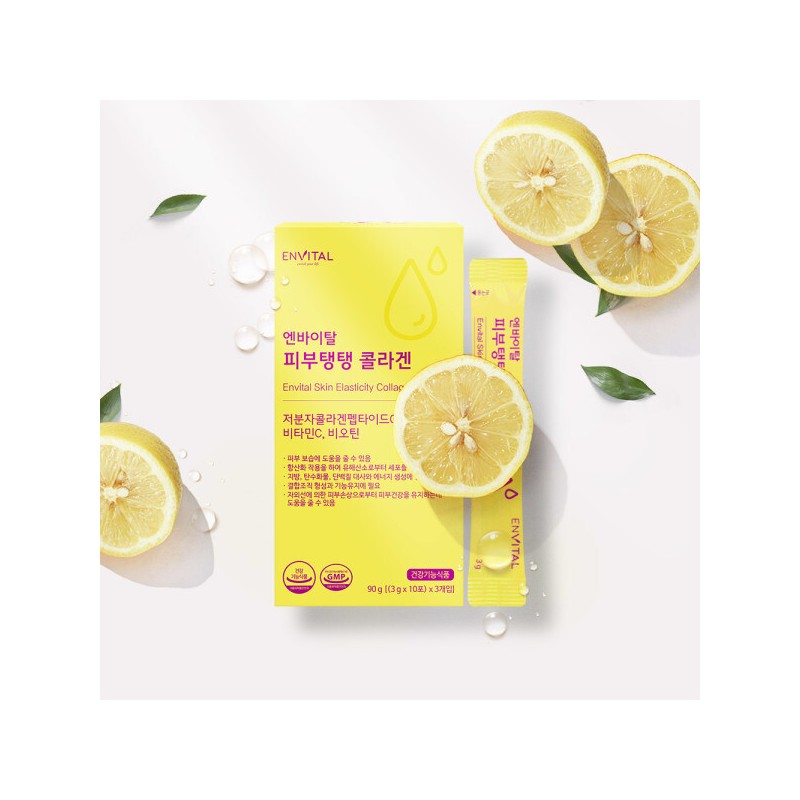 (Envital) Skin Tightening Collagen 3g / (엔바이탈) 피부탱탱 콜라겐 3g