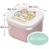 Skater MO1WAG-A Mini Seal Container, Storage Container, Side Dish Holder,