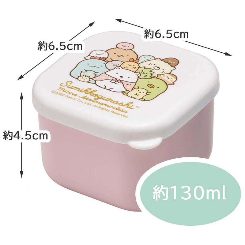 Skater MO1WAG-A Mini Seal Container, Storage Container, Side Dish Holder,