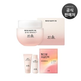 Hanyul 빨간쌀 보습탄력 크림 55ml Red Rice Moisturizing Elasticity Cream 55ml