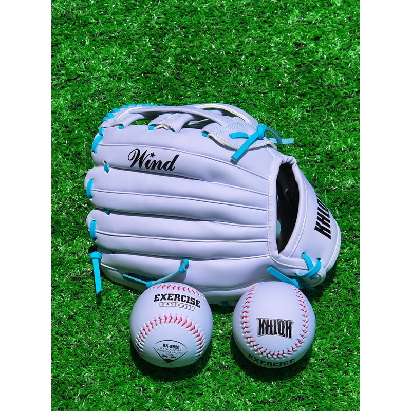Sun Light-Changing Baseball Glove and Ball Set