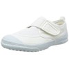 [Education Shoes] Fresh 21, White. - white