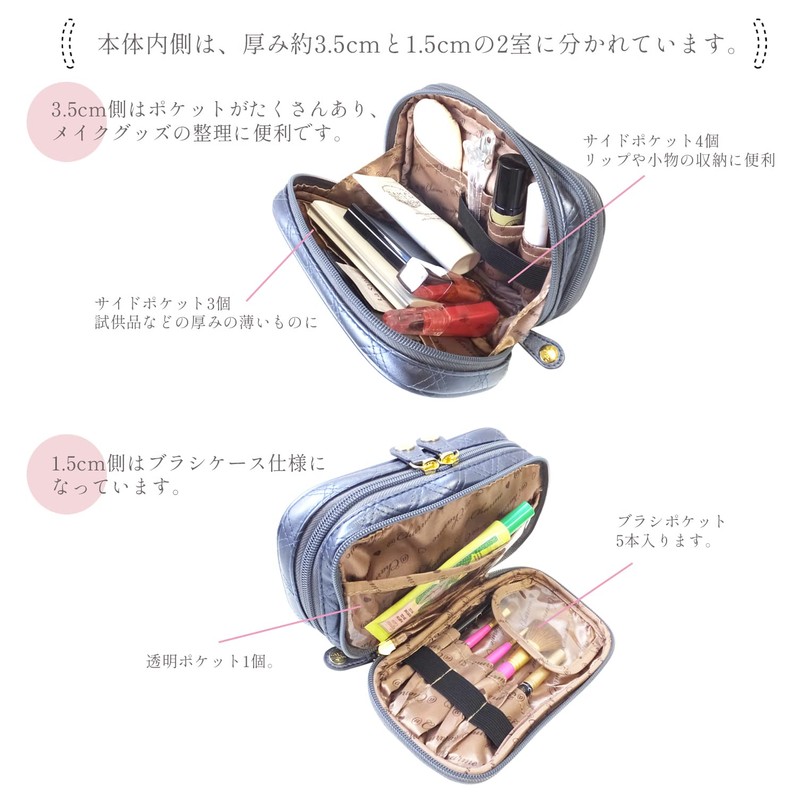 At First AF8339 Double Zipper Pouch, Clarte, Shiny Blue