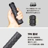 GORIX Bicycle Grip, Block Style, Anti-Slip Design, Round Grip, Bicycle