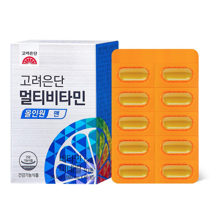 Goryeo Eundan Multivitamin All-in-One 60 Tablets + 4 Other Variants,