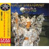 妖精王+5(限定盤)
