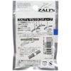 Zalt's Z3852D Cat Tube Daisuke Aoki Model 0.2 x 0.08