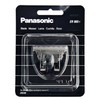 Panasonic Replacement shaving head for ER-2302/2301/230, type WER965Y