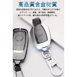[LETINGFAR] Key Case for Benz, Smart Key Case, Key Cover Alloy TPU, Designed for Benz B, 3 Buttons, Key Holder for Benz E200L, E300L, C180L, C200L, C260L, GLC, A200L, A180L, etc, Black