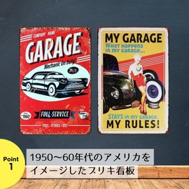 NYANDELMO (D-07) ND-0343-R04-D-07 Tin Sign, Classic Car, Garage Kit, Carmente, Wall Decoration, Interior Goods, American Vintage Plate, 7.9 x 11.8 inches (20 x 30 cm)