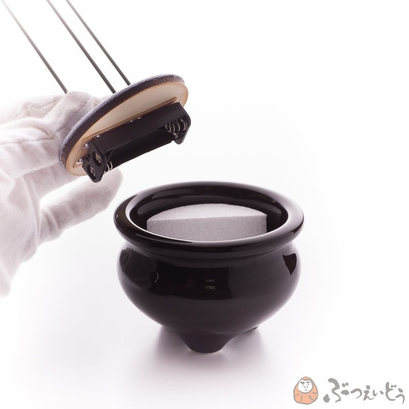 Buddhist Altar Sun Yasuragi Safe and Convenient Electronic Incense (Celadon