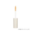 naturaglace SPF23 PA++ Part Foundation, Eye Serum, 0.3 oz (8.5
