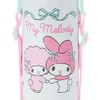 Sanrio 744549 My Melody Kids 2-Way Stainless Steel Bottle