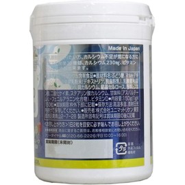 ZOO Snacks Supplement Lactic Acid Bacteria + Calcium + D, 75 Day Supply, 150 Tablets