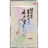 Mitake Japanese Uguisui Sukina Flour, 3.5 oz (100 g)