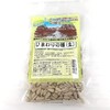 Sunflower Seeds (Shell Peeling) 2.5 oz (70 g)