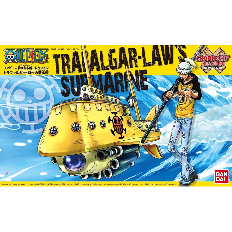 Bandai Hobby - Maquette One Piece - Trafalgar Law's Submarine