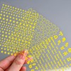 12 Sheets Gold Nail Art Stickers Decals 3D Self Adhesive