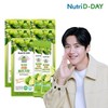 NutriDDay Real Bergamot Total / 뉴트리디데이 리얼 베르가못 총