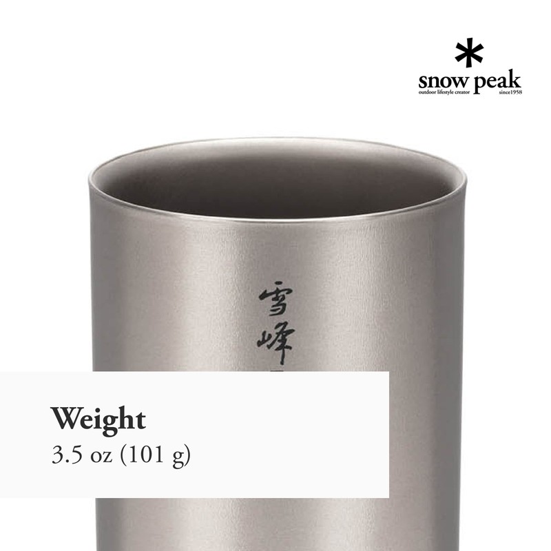 Snow Peak Titanium Double Wall Stacking Mug H450