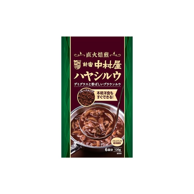 Shinjuku Nakamuraya Hayashiru 4.2 oz (120 g)