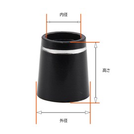 Golf Socket Set of 5 for Wood Silver 1 Line Outer Diameter 0.5 inch (12.2 mm) Inner Diameter 0.3 inch (8.4 mm) Height 0.6 inch (15.0 mm)