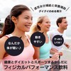 SaintEX SUPERGREEN（サンテグ スーパーグリーン）ダイエットサポート＆スポーツ 青汁 国内産有機緑葉 粉末 海洋深層水ミネラル 乳酸菌 クエン酸 3g×25袋,