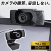 Keeece 3R-KCCAM02 3R-KCCAM02 Webcam Full HD, Full HD, 2 Megapixels,