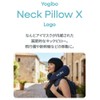 Yogibo Neck Pillow, X Logo, Black
