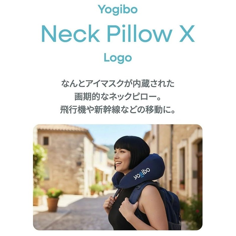 Yogibo Neck Pillow, X Logo, Black