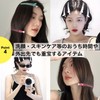 Dakar Hair Clips Professional 6 Colors 10pcs Alligator Clip Bangs